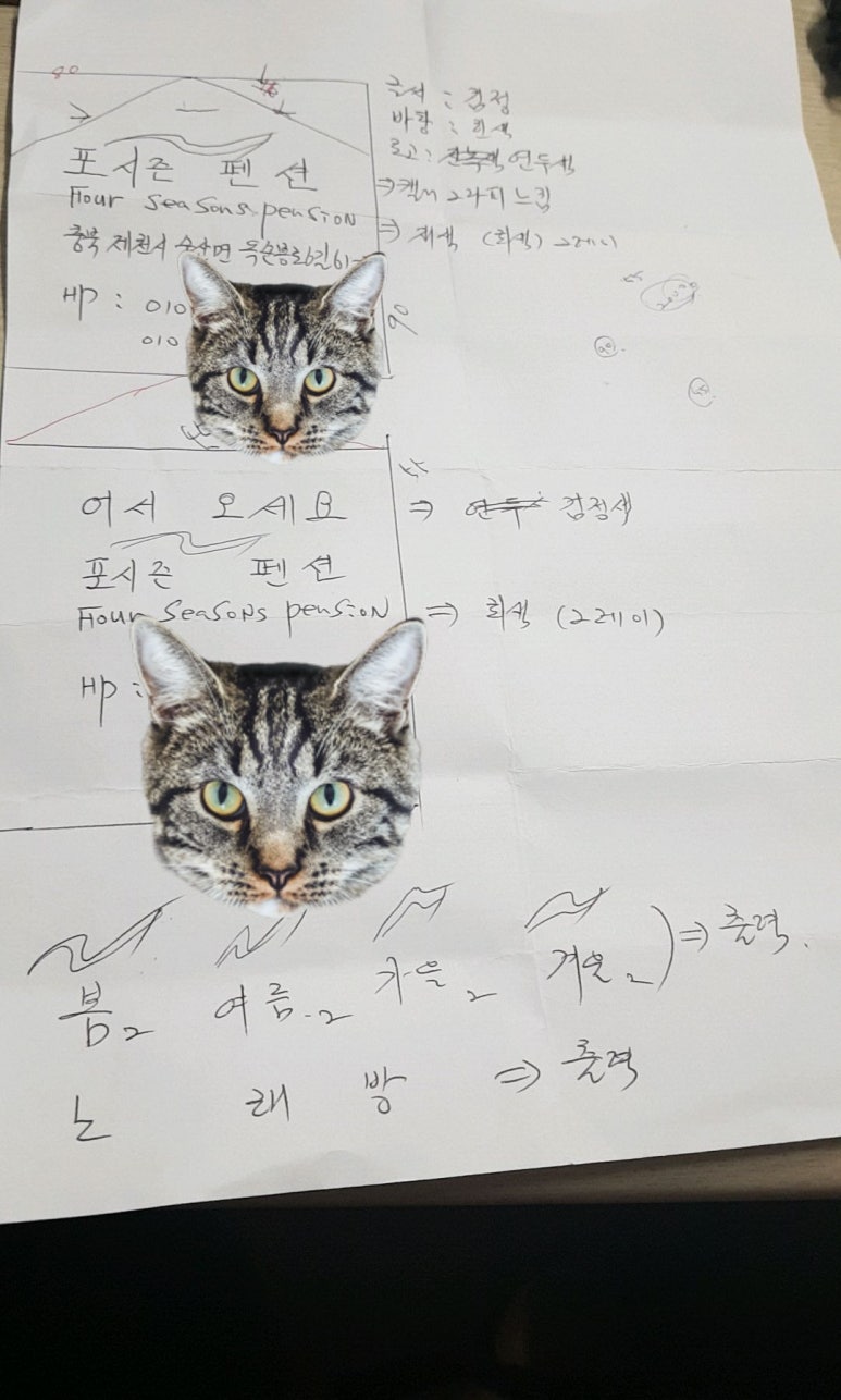 성일간판아크릴 이미지