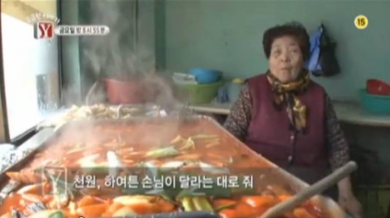꽃돼지세상 이미지