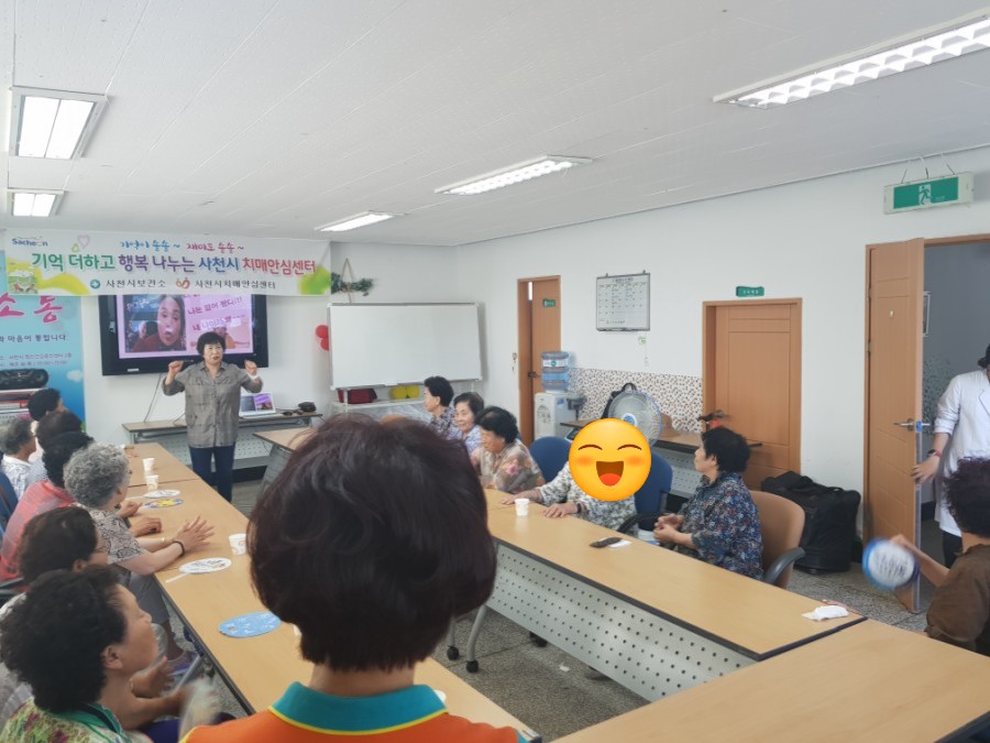 다누리푸드 이미지