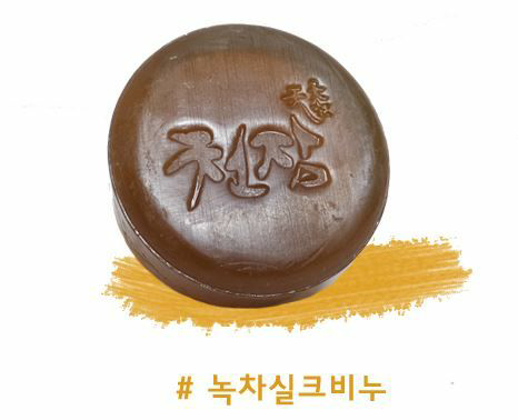 (주)천잠바이오 이미지