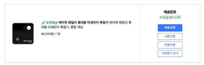 (주)이쓰리 이미지