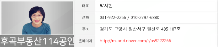 올굿치과의원 이미지