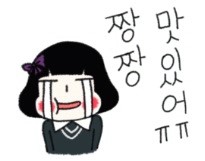 칠공주불고기 이미지