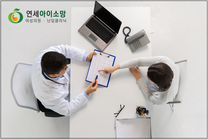 연세아이소망여성의원 이미지