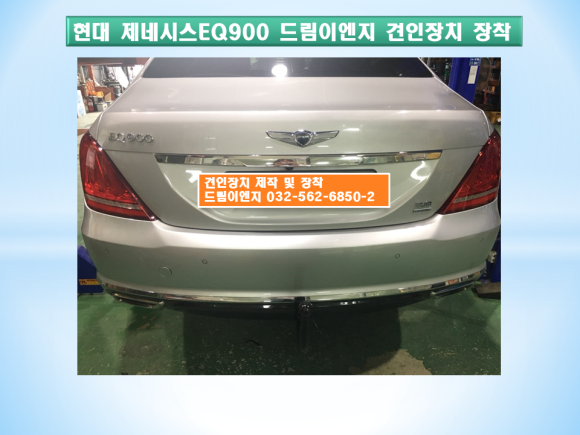 현대이엔지 이미지