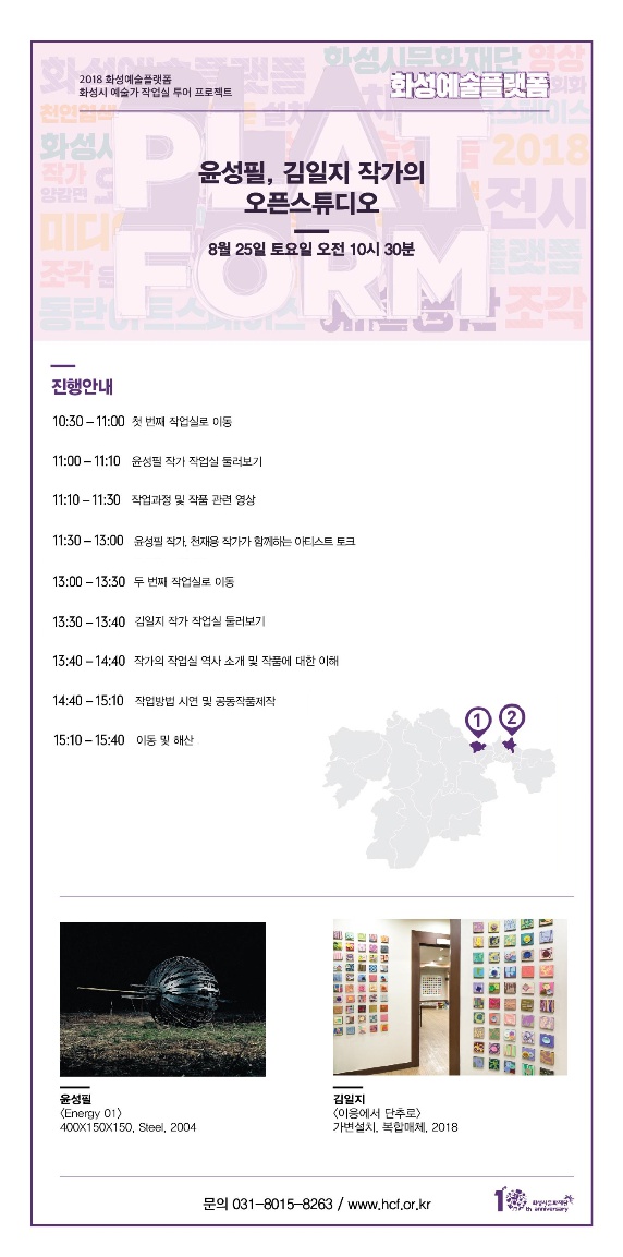 김일지스튜디오 이미지