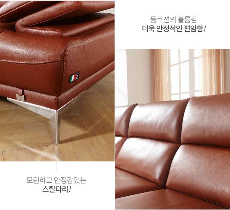 씨엘가구 이미지