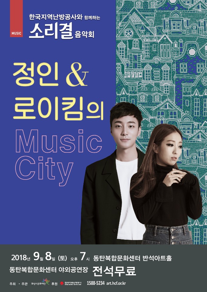 정인기획 이미지