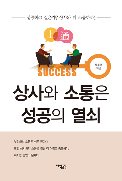 서문상사 이미지