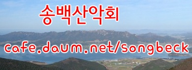 상촌주유소 이미지