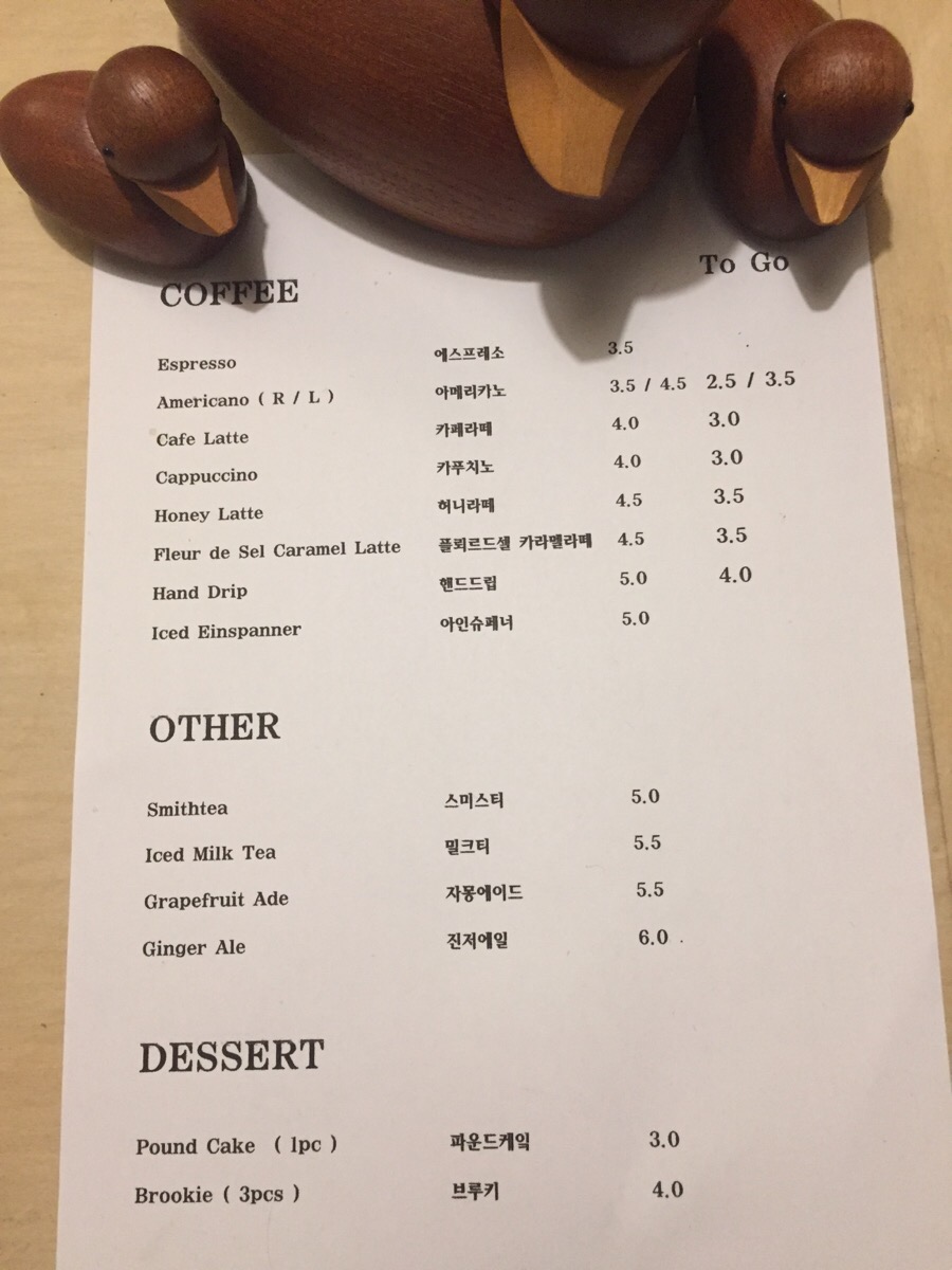 진주레스까페 이미지