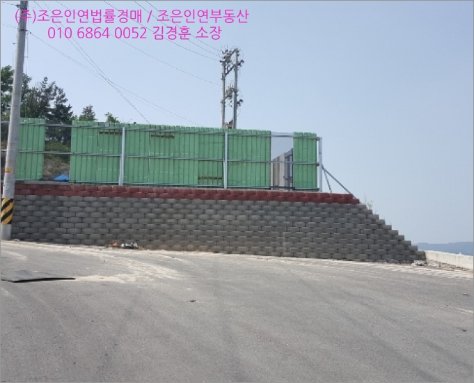 삼호리 이미지