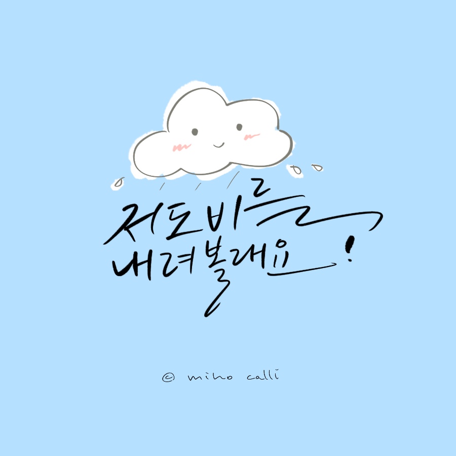 아름선디자인 이미지