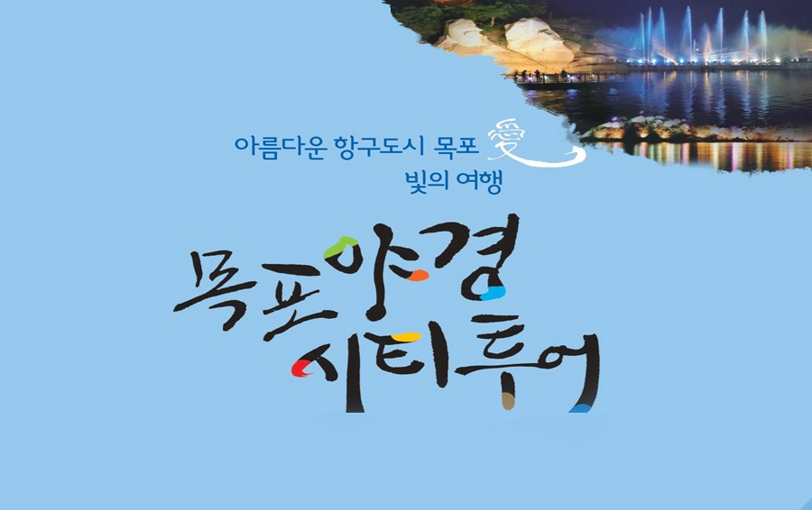 국민토탈서비스 이미지