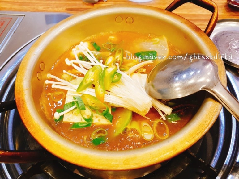 시간과불의맛어화 이미지
