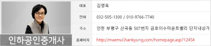 브니엘치과의원 이미지