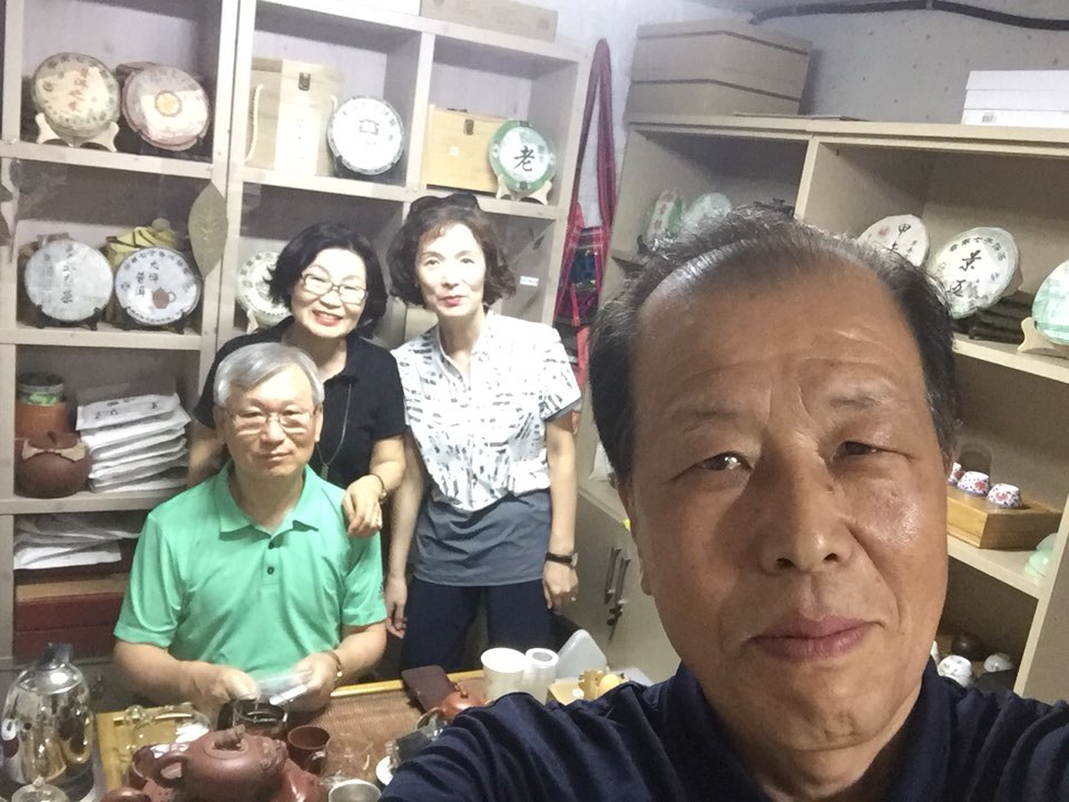 냉차공 이미지