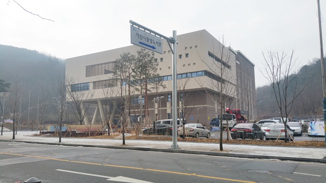 아산중앙에너지 이미지