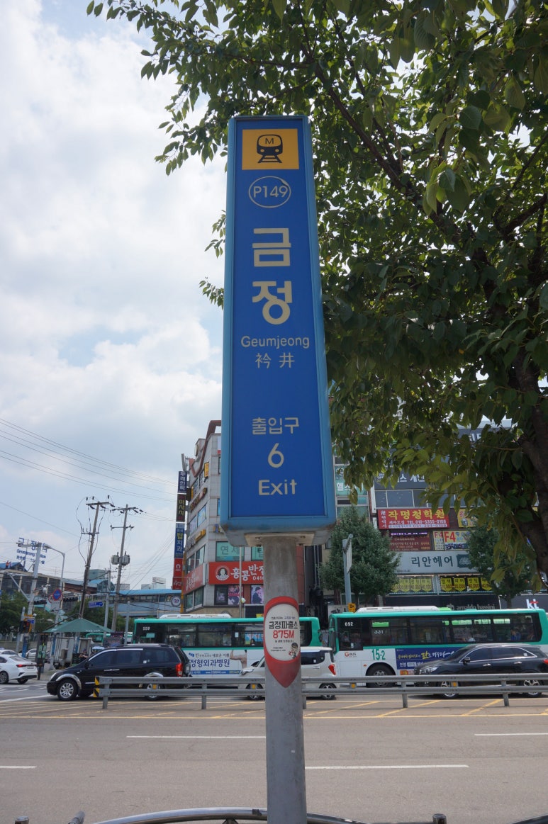 아리움헤어 이미지