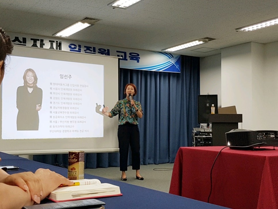 (주)대원식자재 이미지