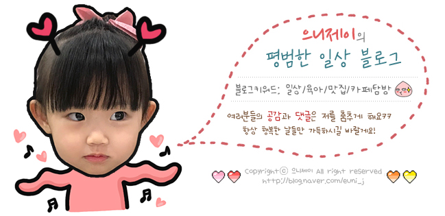 큰손칼국수.보쌈 이미지