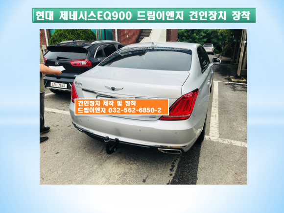 현대이엔지 이미지
