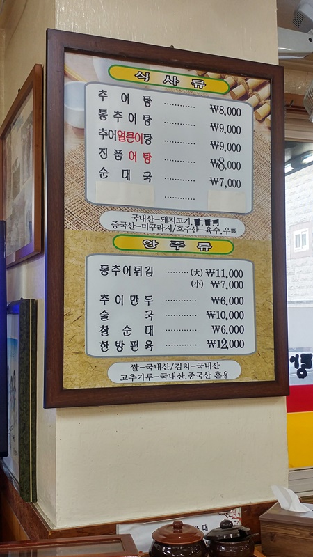 설악주유소 이미지