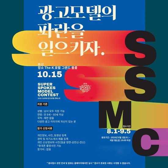 희망광고기획 이미지