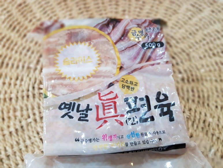 금수명가 이미지