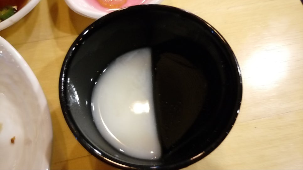 해야달아 이미지