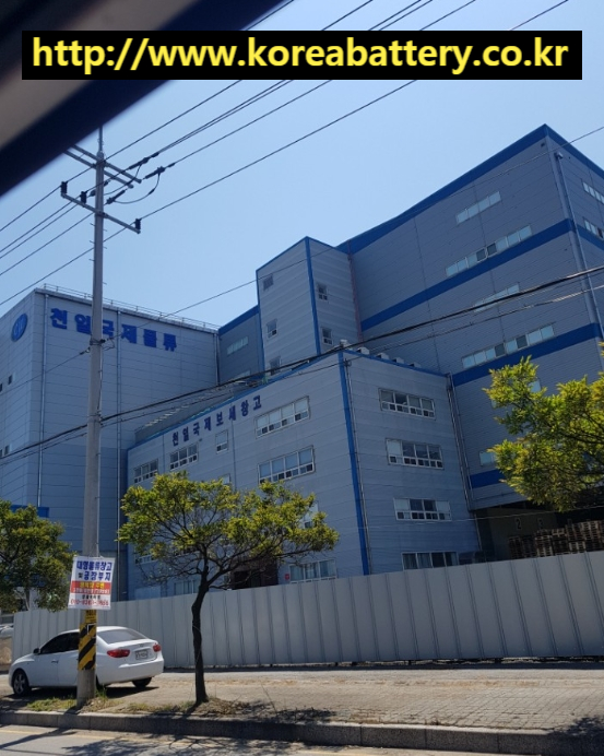국제보세 이미지