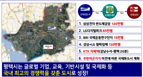 서해인력개발 이미지