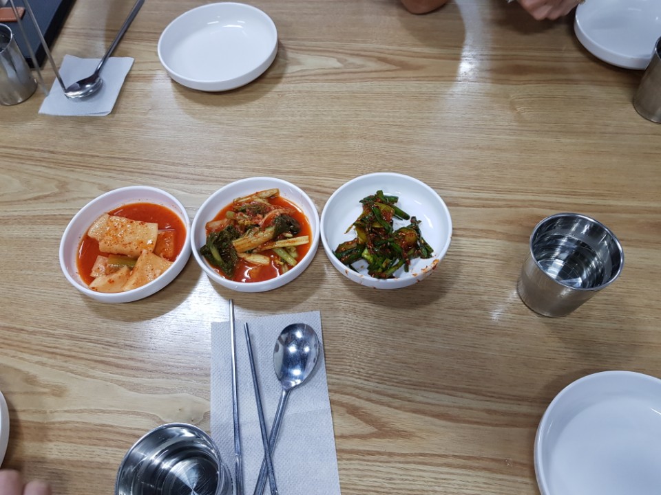 지오분식 이미지