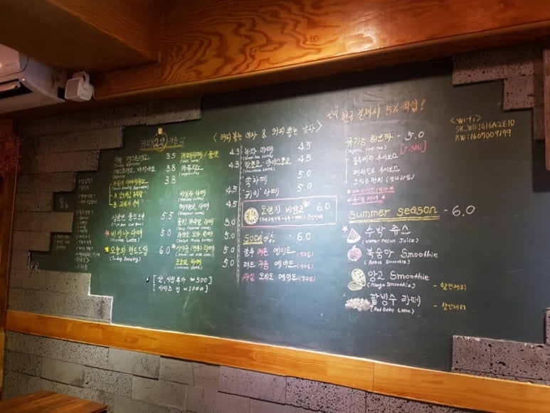 돈파스팔레 이미지