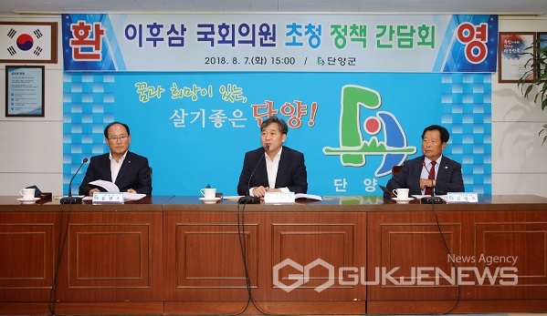 단양의원 이미지