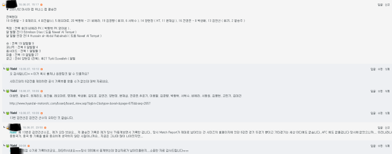 위너스모터스 이미지