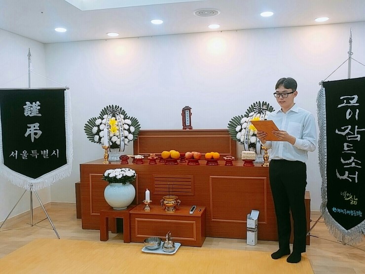 섬김장례 이미지