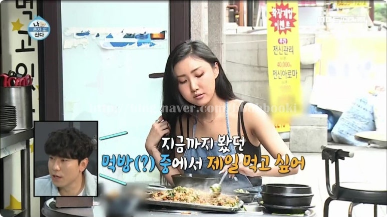 진우한우곱창 이미지