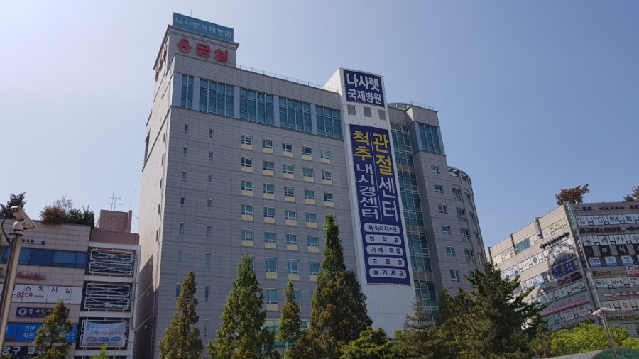 황해에너지 이미지