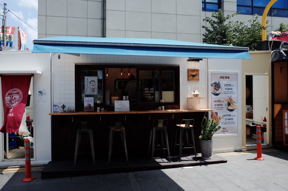 친정집식당 이미지