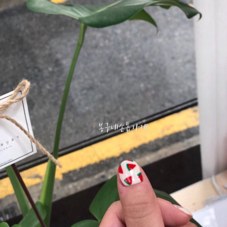 봉구네손톱가게 이미지