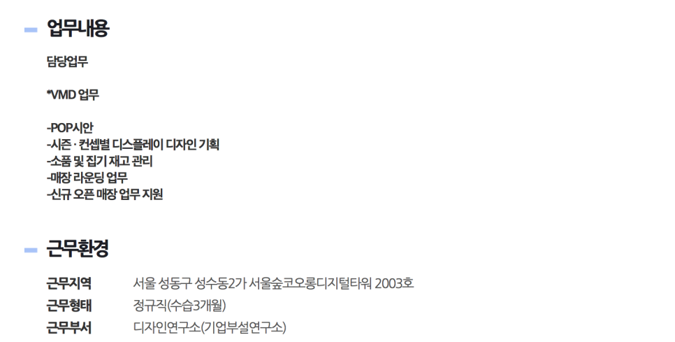 경원에프엔비 이미지