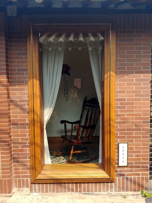 기다려 양과점 이미지