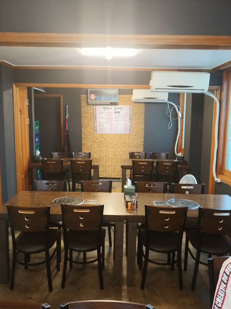 산해에어컨 이미지