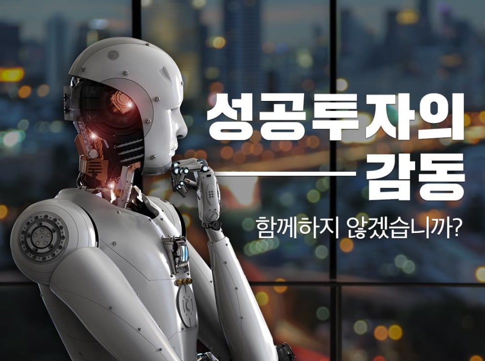 괜찮은연구소 이미지