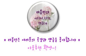 참토우정육식당 이미지