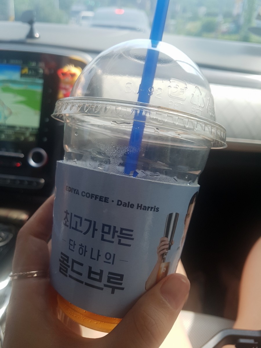 청옥횟집 이미지