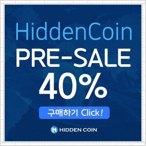 (주)한울이앤씨 이미지