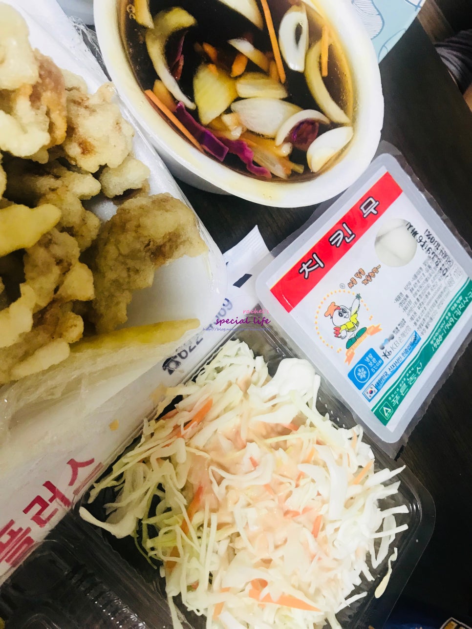 탕수육플러스치킨 이미지
