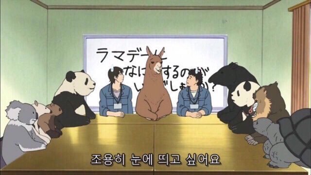 스윗세븐어클락 이미지
